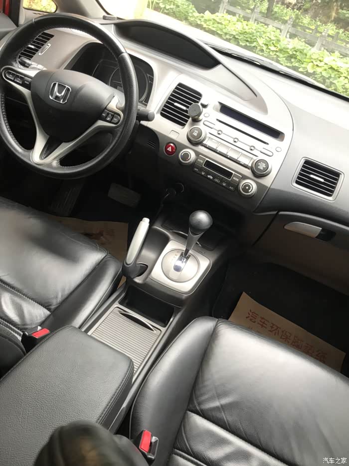 出自用八代半黑内高配带拨片思域准备11万公里基本不开找