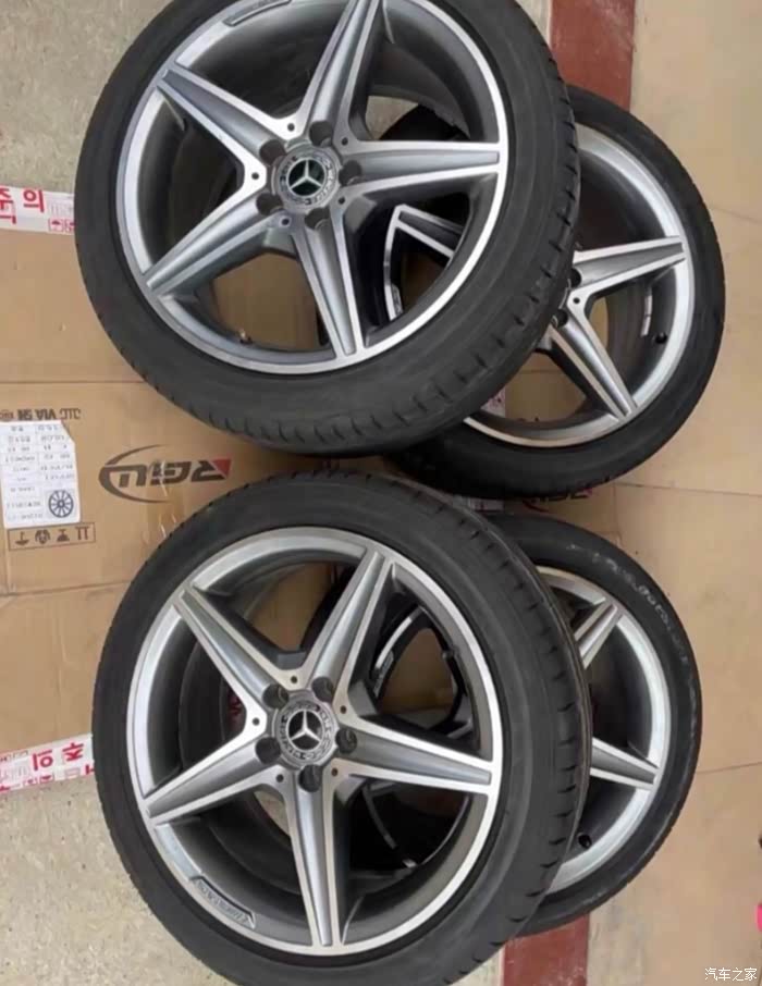 奔驰c级18寸轮毂轮胎精品套件