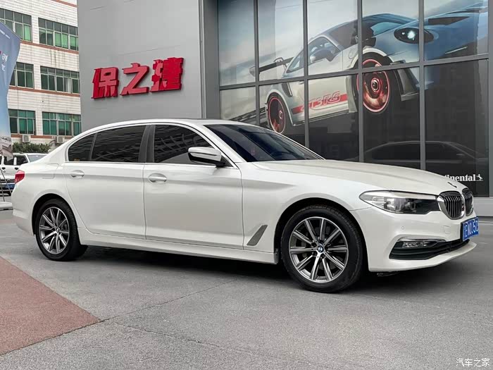 18年525li全款21xx首付21800开走