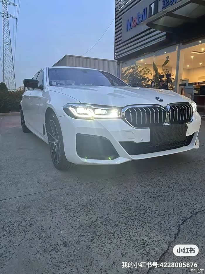 1117款宝马5系f18老改新g38尾部11切割版案