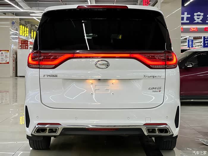 8拿下20年传祺gm8至尊版