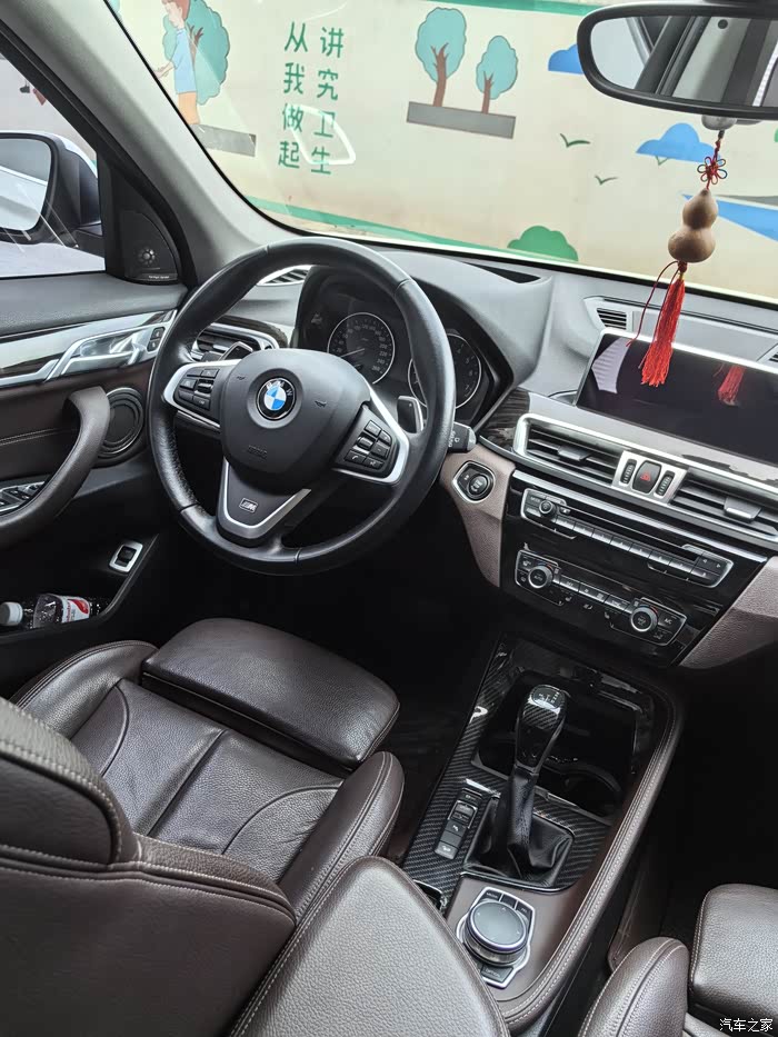 宝马x1指导价38.5万那款,2.0t四驱豪华型,192匹马