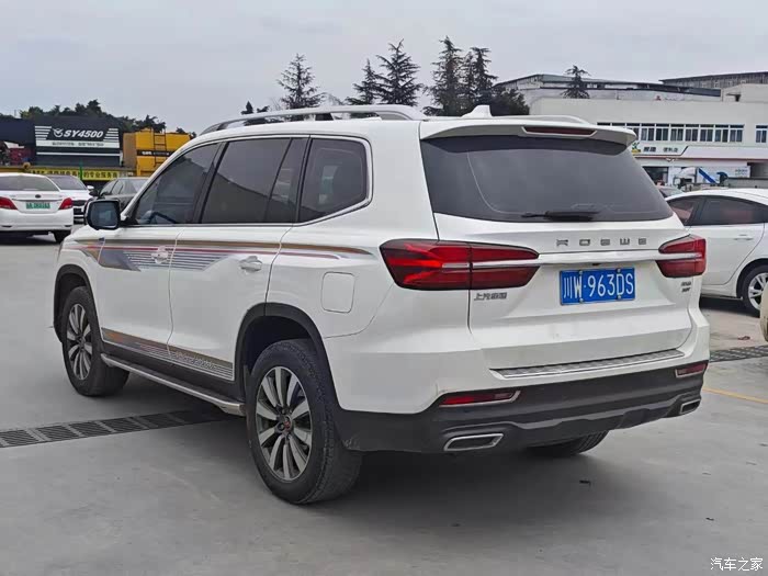 荣威rx820t自动挡七座七座2020年上户营