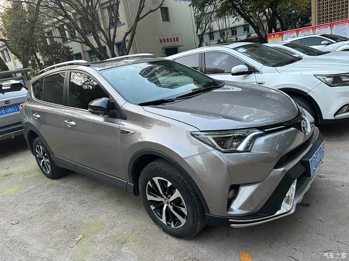 丰田rav4荣放