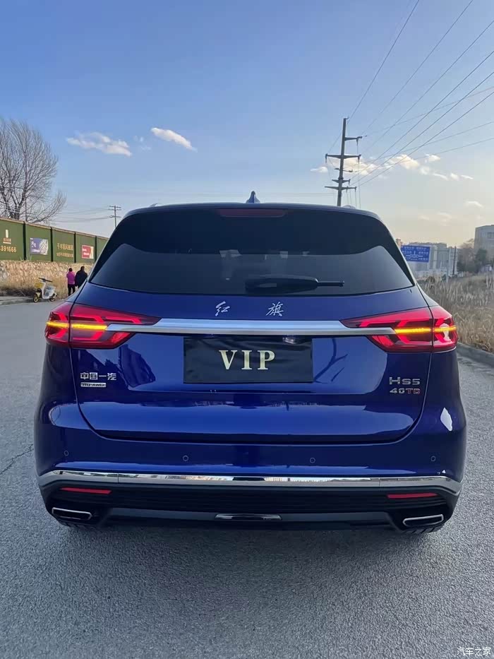 自用红旗hs5出售四驱旗享版2023年一月上牌一手极品