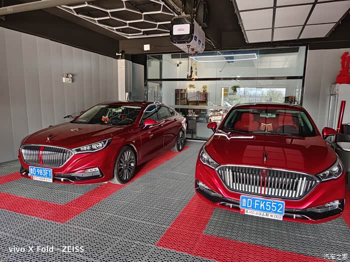 专属红旗红配色红旗h5红色力量版