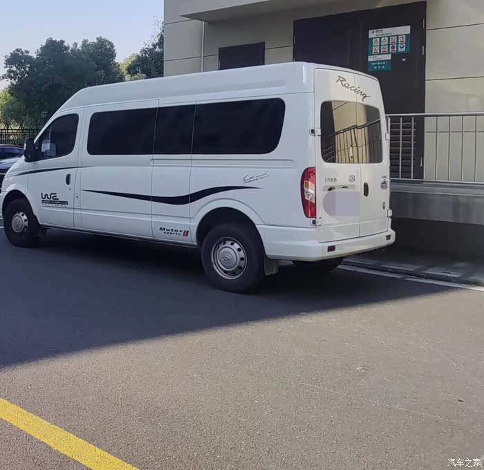 用车心得大通v80是一款非常实用的商用车