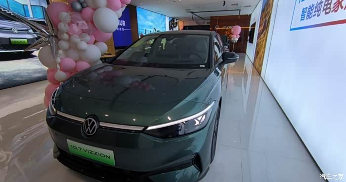 【图】一汽-大众耗资数亿元打造了碰撞安全实验室_大众id.