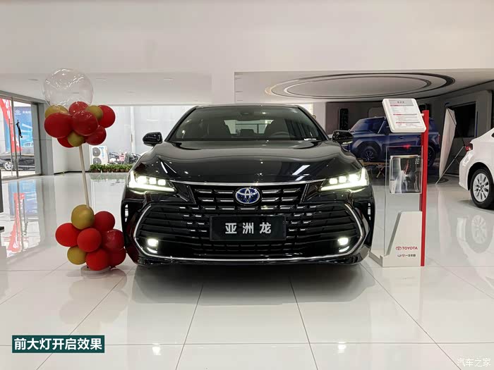 为什么说今日宜混动出圈看丰田良好舒适性体验丰田亚洲龙双擎