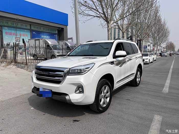 【图】尊享版 2020年4万公里 这配置我真服 真多_哈弗h9论坛_汽车之家