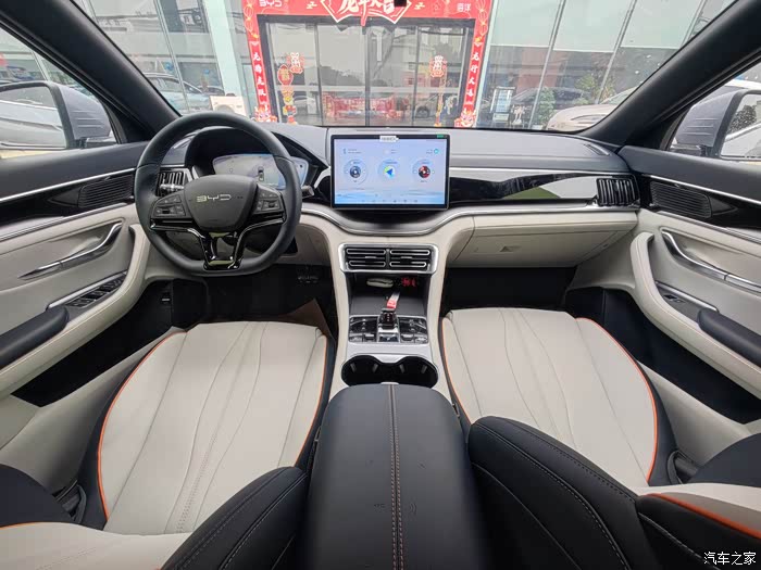 宋plusdmi冠军版5000公里