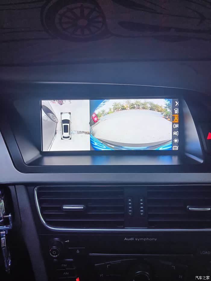 12年奥迪a4l等待有缘人