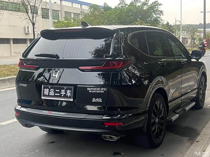 次顶配20本田皓影两驱幻夜版双电动座椅座椅加热19寸轮