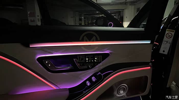 24款迈巴赫s480加装主动式氛围灯 旋转高音