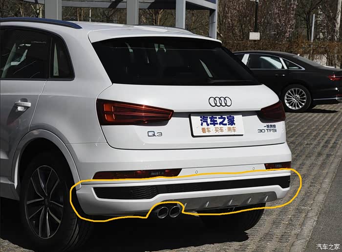 【图】收个老款带运动套件的后杠包围_奥迪q3论坛_汽车之家论坛