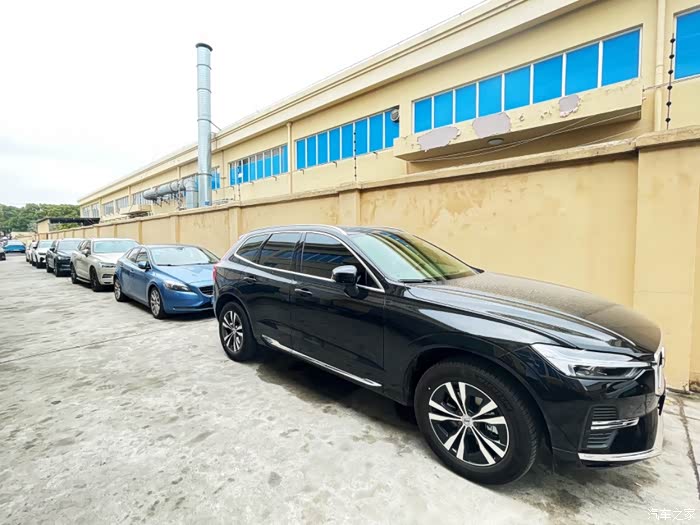 运动爱沃车爱运动健康加倍快乐加倍