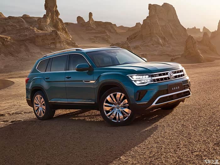 大众旗舰suv-途昂