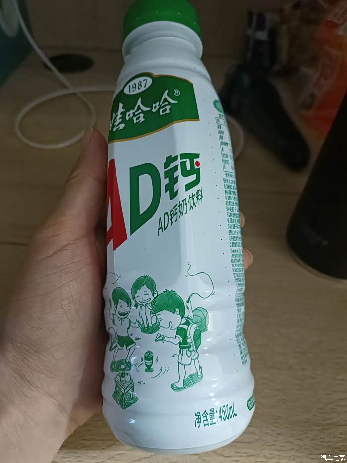 回味童年的ad钙奶