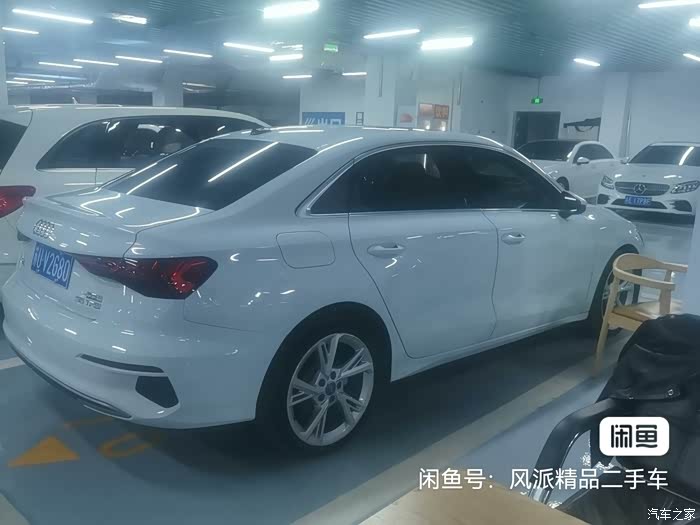 2021款 奥迪a3 35 tfsi 时尚致雅版 21年6月