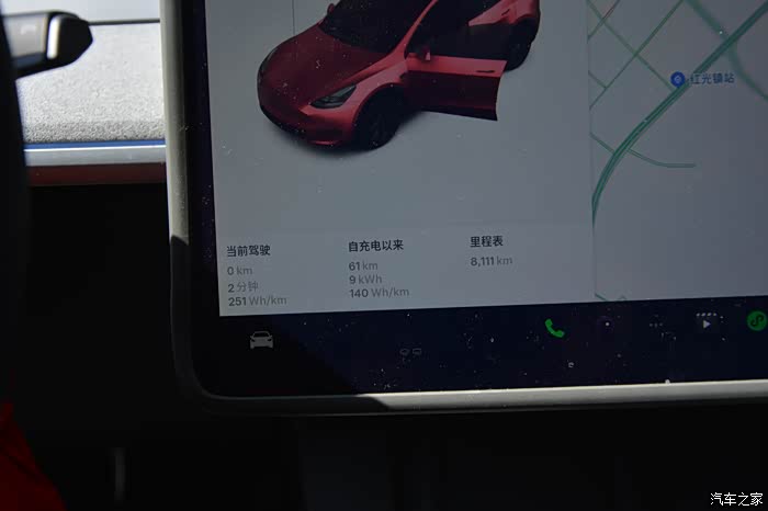 坐标成都modely标续的日常通勤续航分享