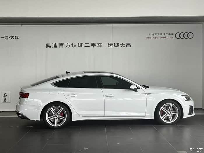 22年奥迪a5