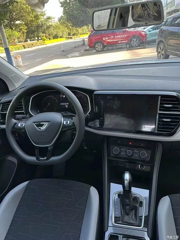 一汽大众捷达捷达vs52023款280tsi自动进取