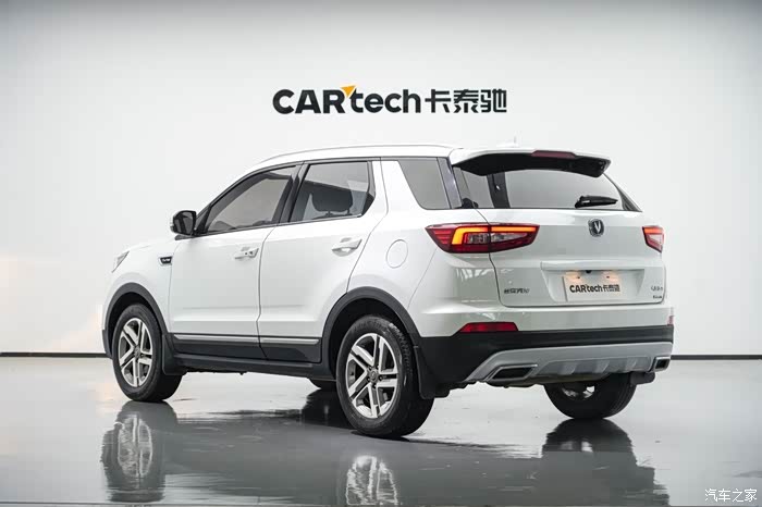 长安cs552018款15t自动炫色型上牌日期2