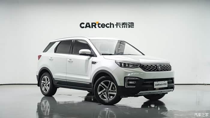 长安cs552018款15t自动炫色型上牌日期2