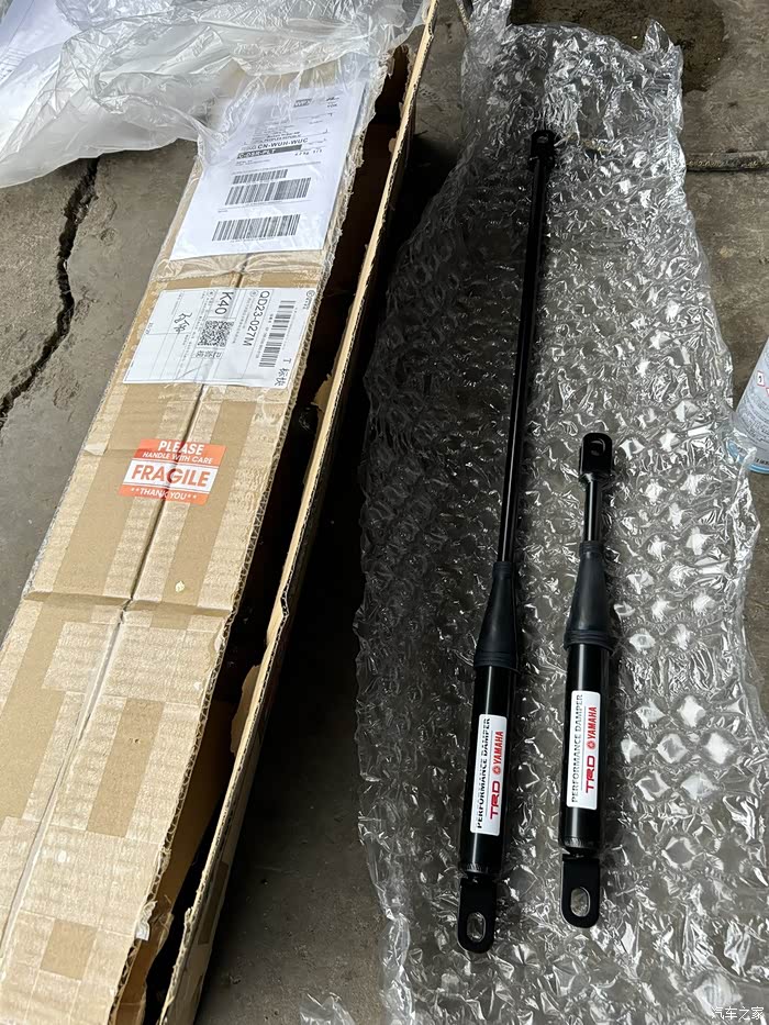 rav4混动trd雅马哈阻尼杆