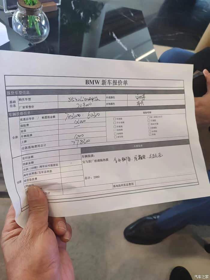 6w.在这个基础上上牌自己去1