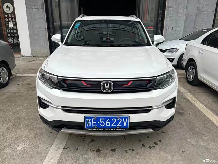 批发19年8月新款长安cs35plus自动天窗14t