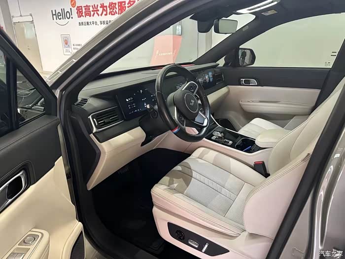 2021理想one自动12t全车原版原漆