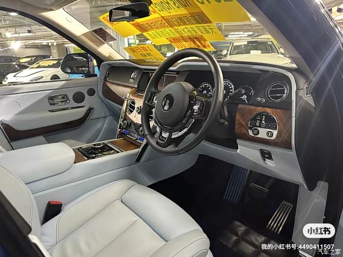 出19款劳斯莱斯库里南29万公里