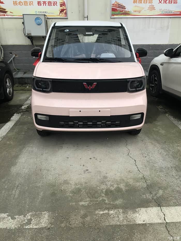 迷你玛卡龙170续航想换新款215续航的,价格多_宏光miniev论坛_汽车之