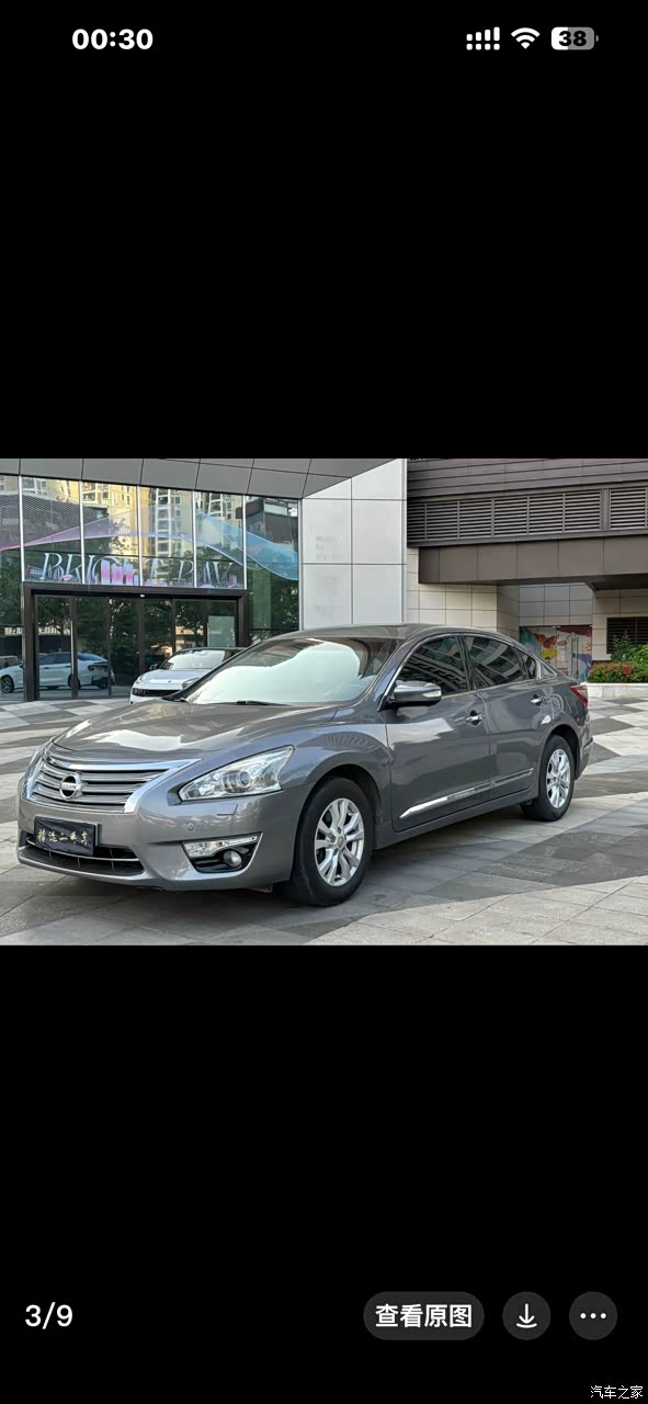 收台13至16款天籁车况要好有卖的带价来