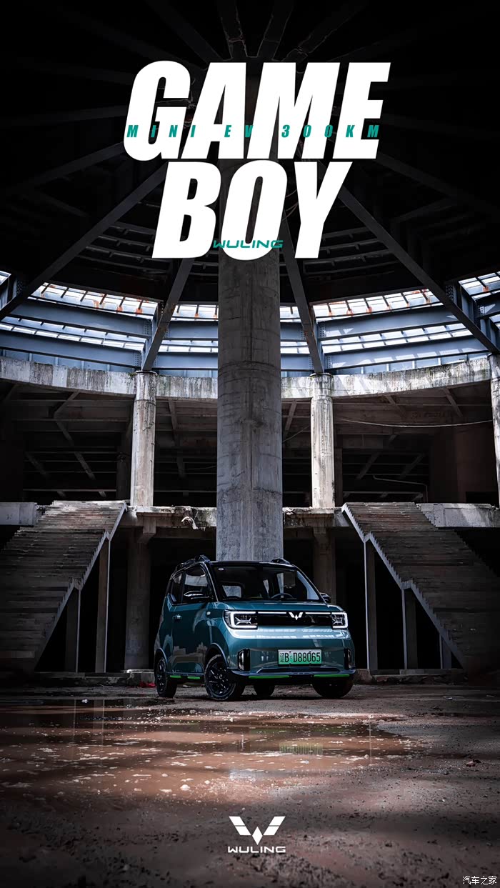 今天给大家带来我这辆宏光mini&nbsp;gb的改装案例,宏光mini这辆车自