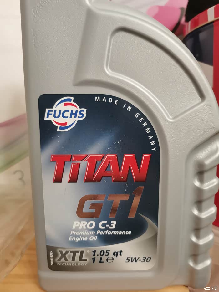 【图】德版福斯gt1 xtl 530,这价再也买不到了_机油论坛_汽车之家论坛