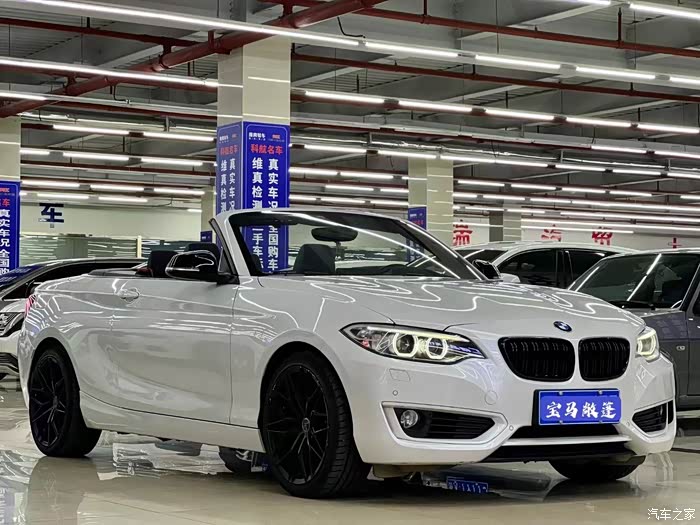 17年宝马218i敞篷4座整车海关进口实表5万公里反