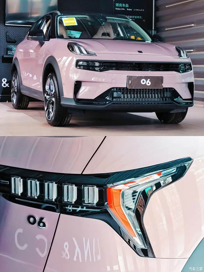 领克06,全是大实话