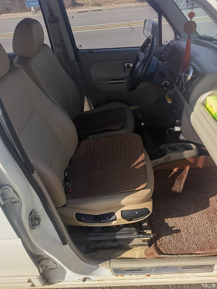 北斗星改装宝马座椅带支架无损安装直接装电动顶腰带座椅储