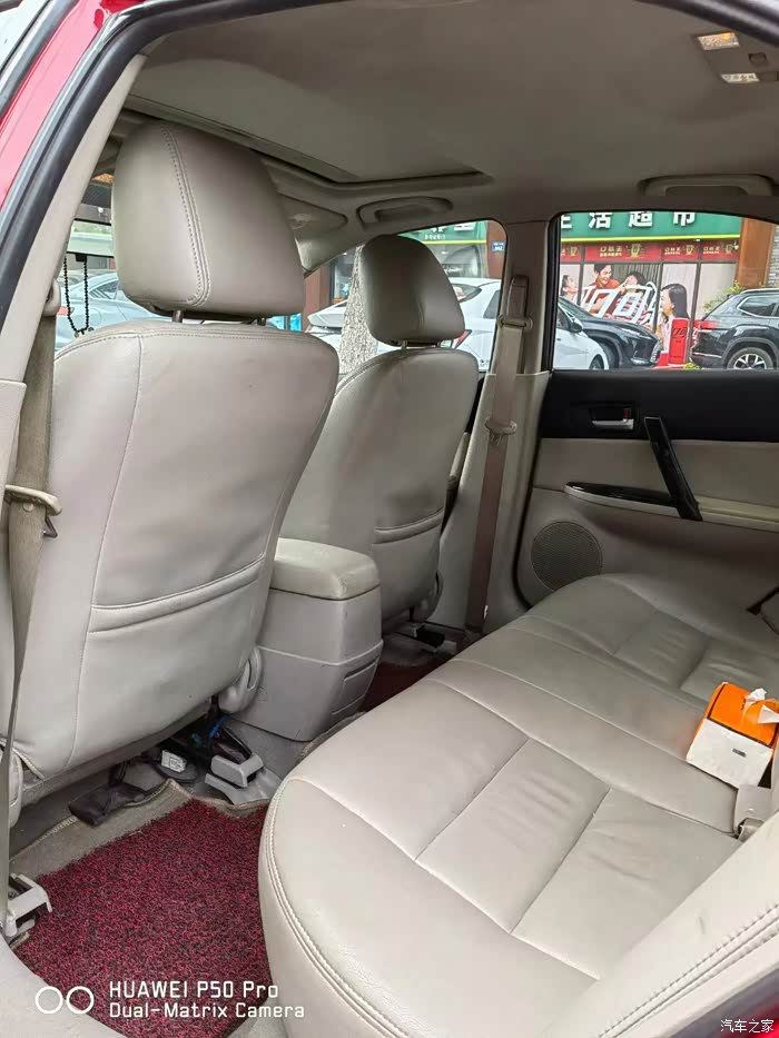 点击:>2|回复:>0马自达6论坛>2010年马自达六自动2.0l自用爱车割爱!