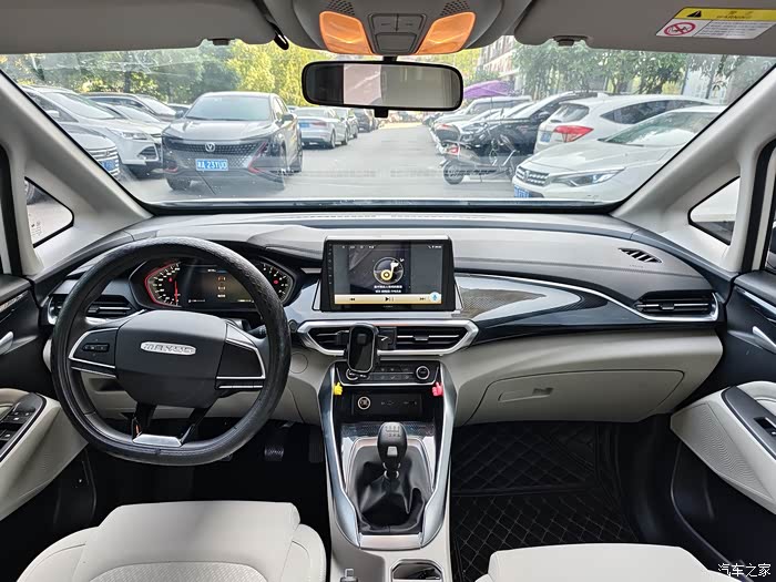 上汽大通maxus g50 2022款 上汽大通g50 1.