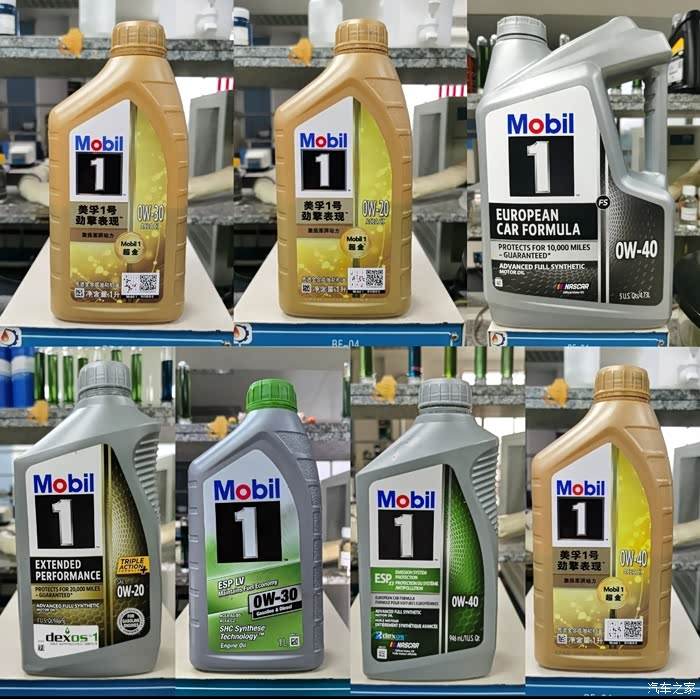 点击:>1|回复:>0机油论坛>新款美孚纳米超金已检测完毕,抗磨能力雀食