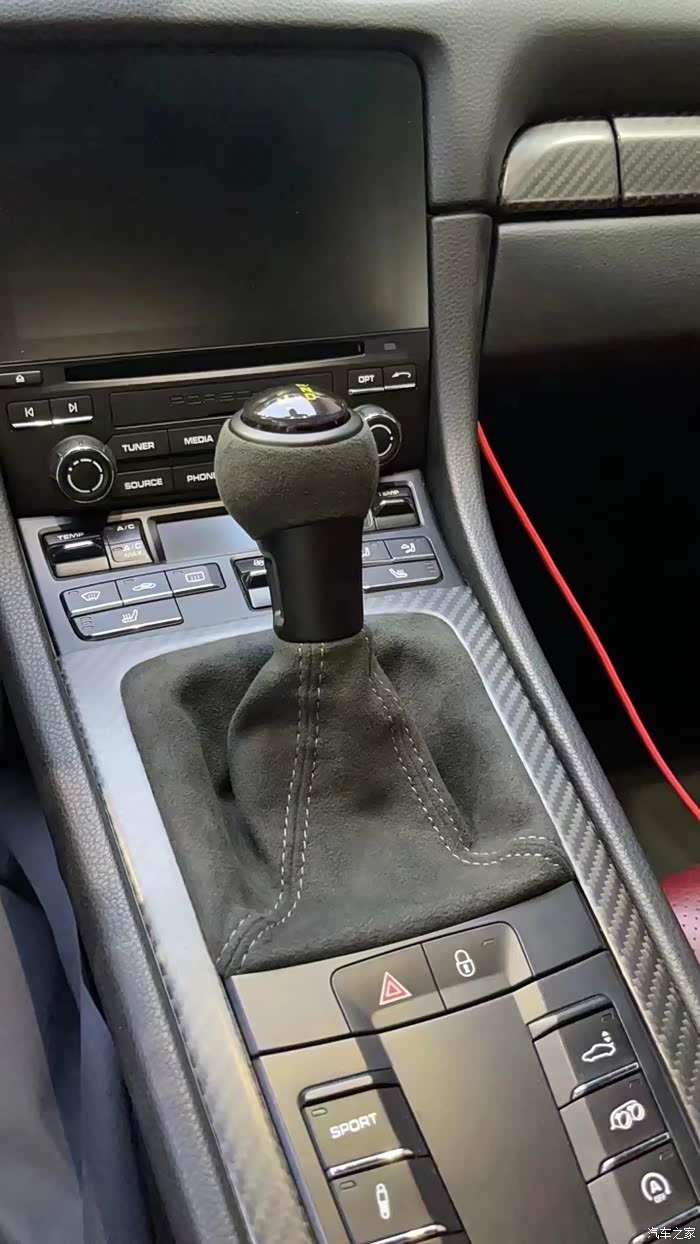 保时捷718gt4原厂翻毛皮档把