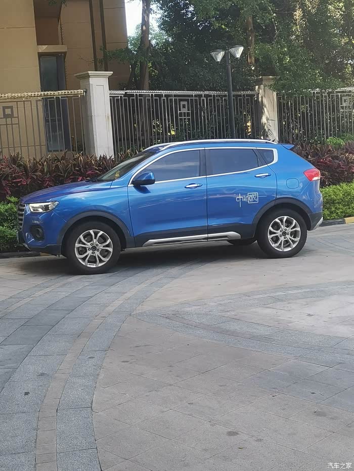 2017款哈弗h2s红标手动舒适型扶手箱坏了卡扣断了表