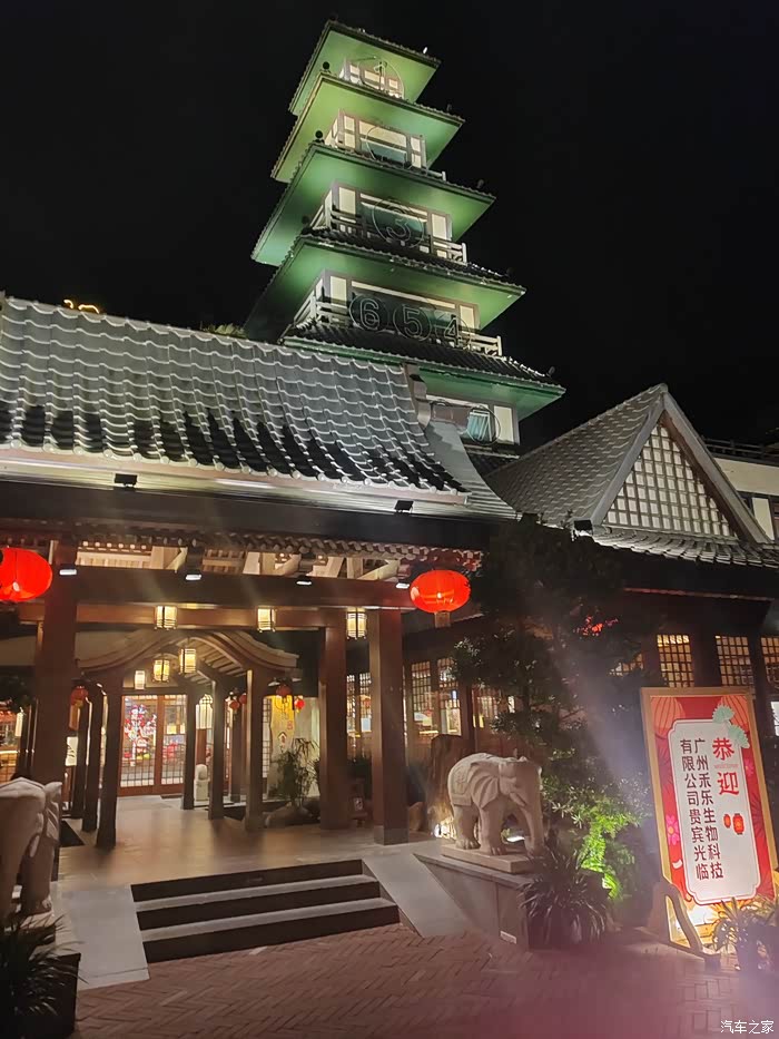 珠海御温泉之旅冬日里的温暖邂逅