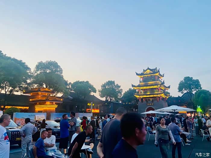 5月16日 汽车之家百城焕新购车节走进重庆长寿站——菩提古镇