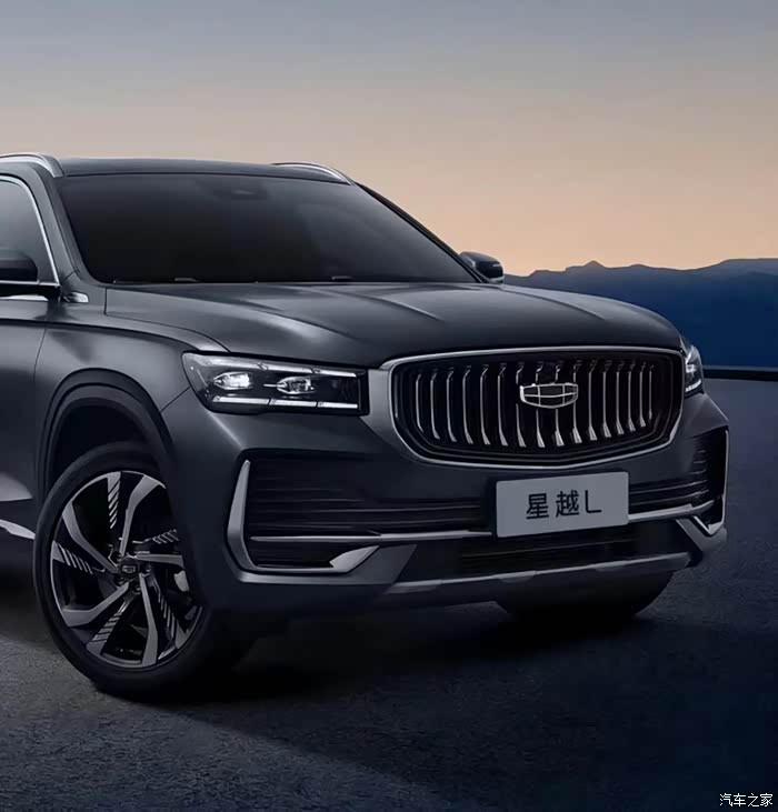 买车第一要考虑安全,星越l我会持续关注,因_星越l论坛_汽车之家论坛