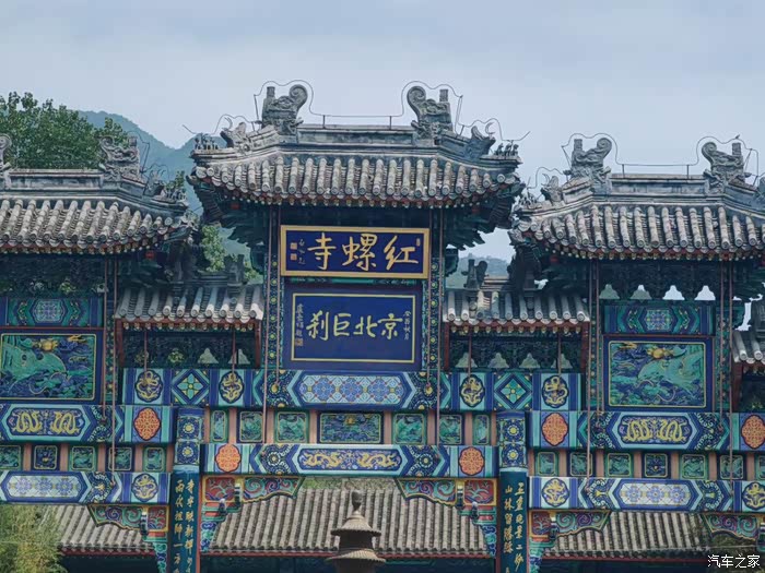 带妈妈到郊区红螺寺纳凉 与汉同行