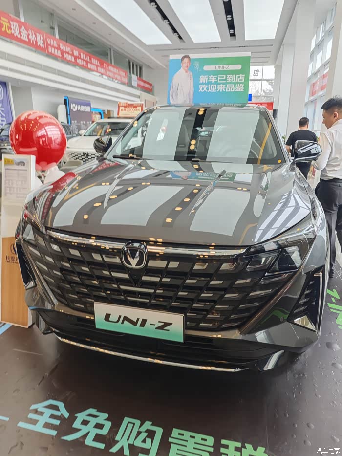 我有幸试驾了一款让人眼前一亮的新车——长安u_长安uni-z论坛_汽车之